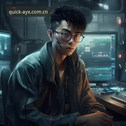 AYX爱游戏数据更新 揭秘AYX爱游戏数据更新:同步机制背后的技术逻辑